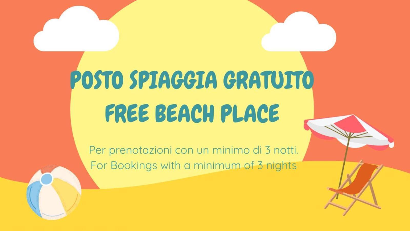 Complesso Solarium Διαμέρισμα Μπιμπιόνε Δωμάτιο φωτογραφία